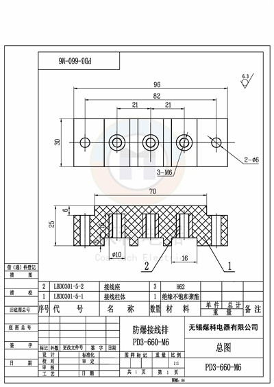 PD3-660-M6.jpg