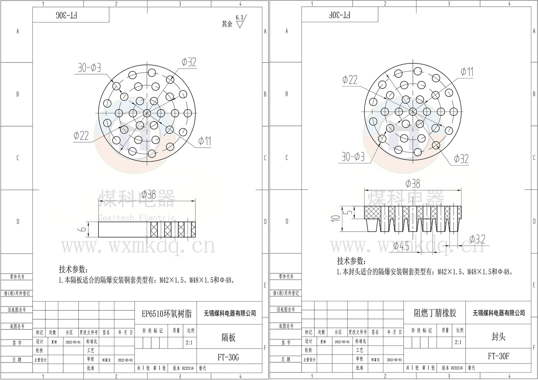 組合3.jpg