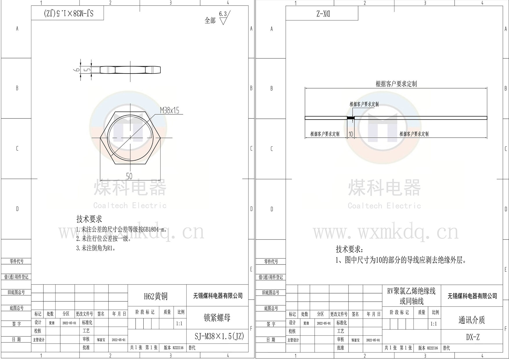 組合2.jpg