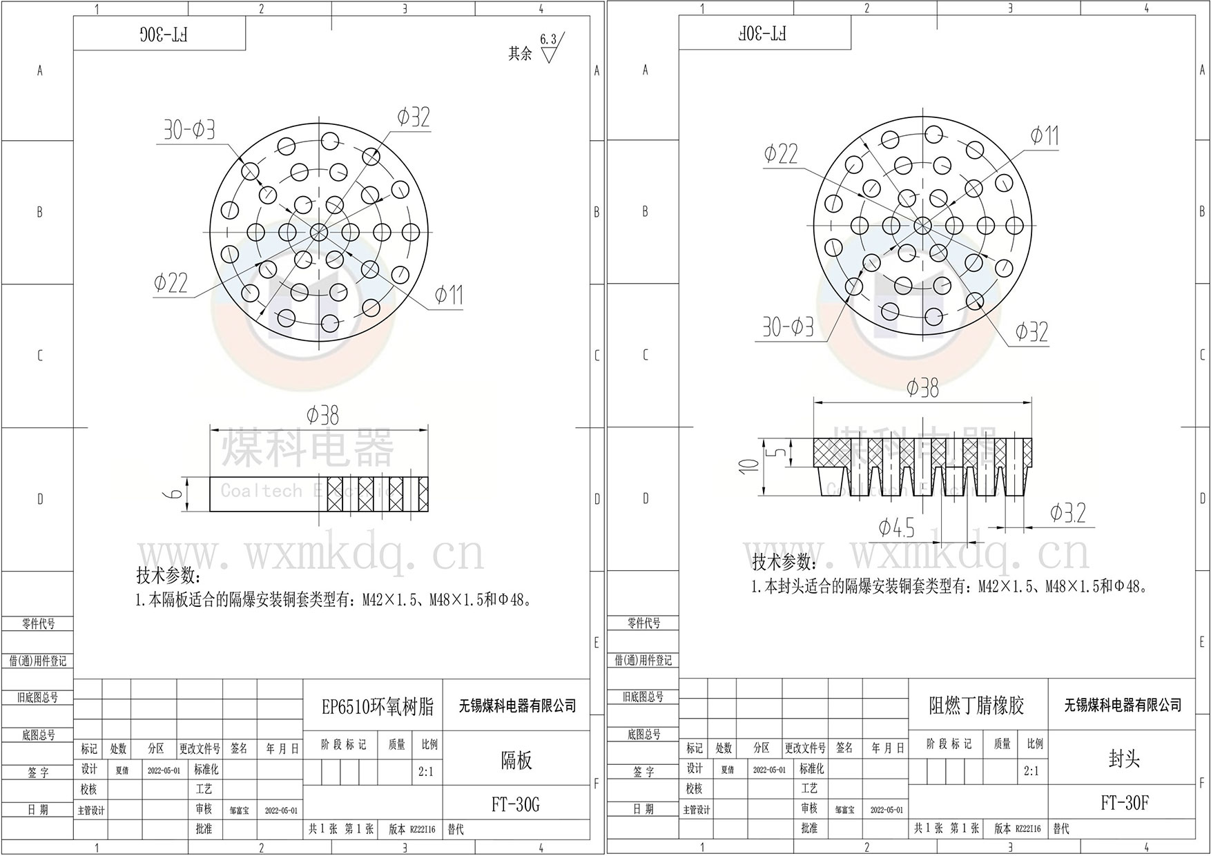 組合3.jpg